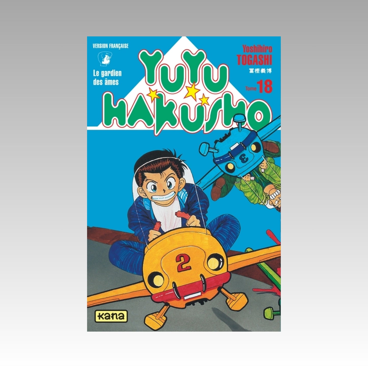 Yuyu Hakusho. Tome 18