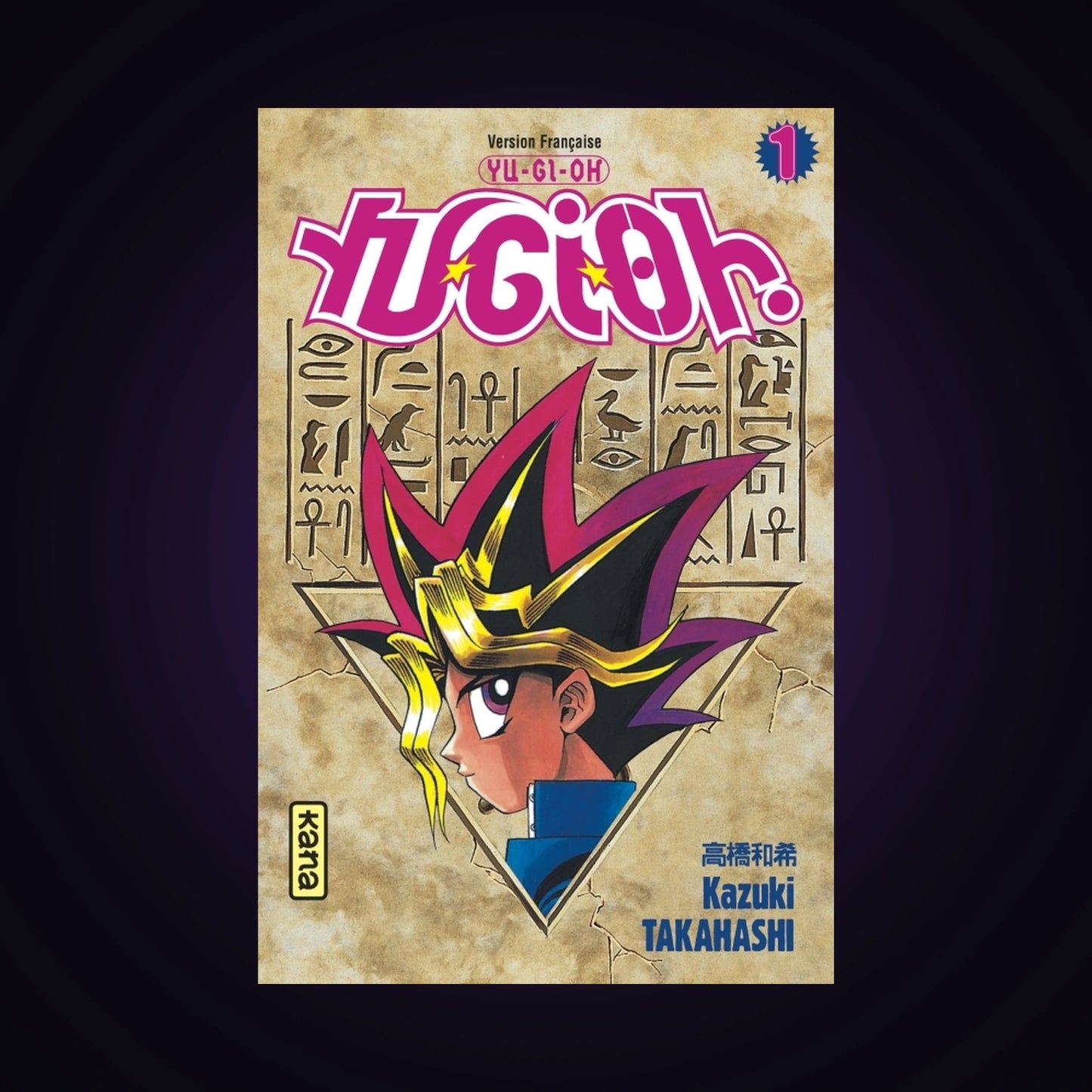 Yu-Gi-Oh ! Tome 1