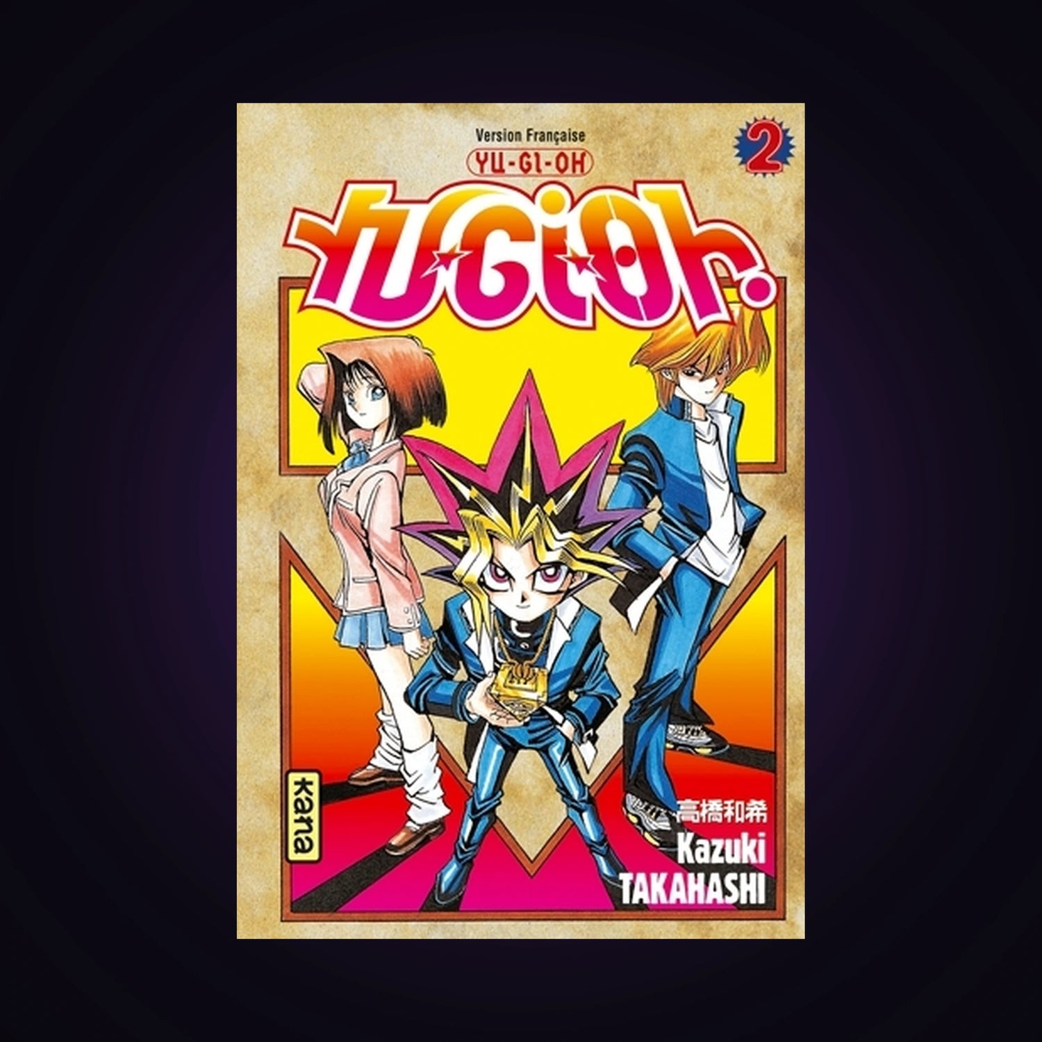 Yu-Gi-Oh ! Tome 2
