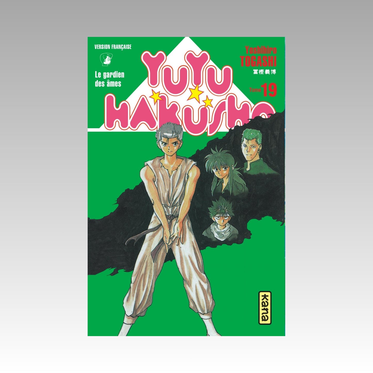 Yuyu Hakusho. Tome 19
