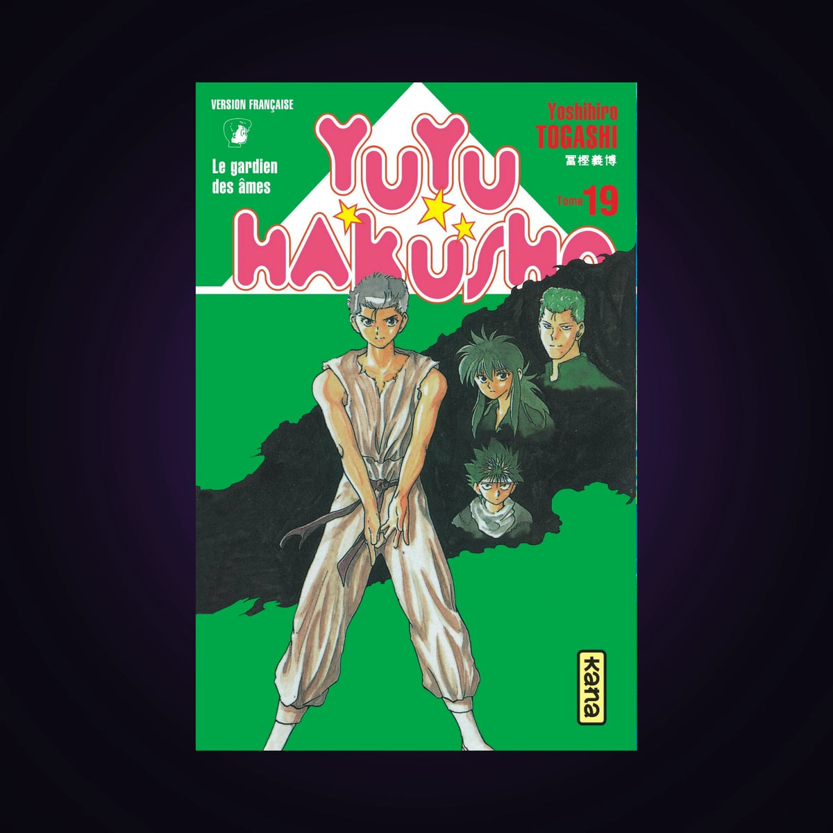 Yuyu Hakusho. Tome 19
