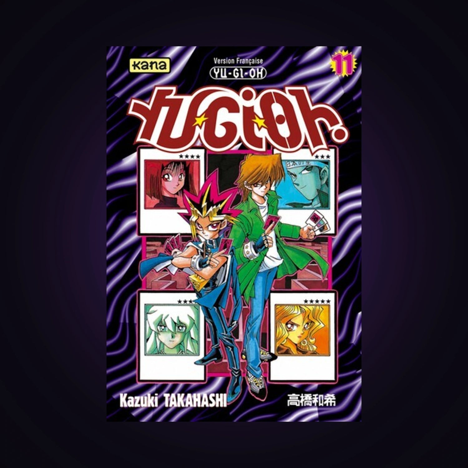 Yu-Gi-Oh ! Tome 11