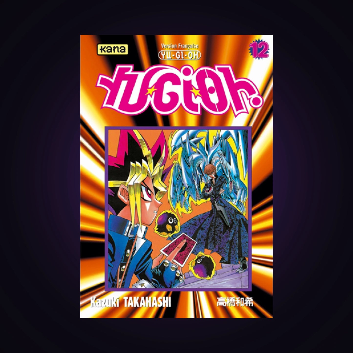 Yu-Gi-Oh ! Tome 12