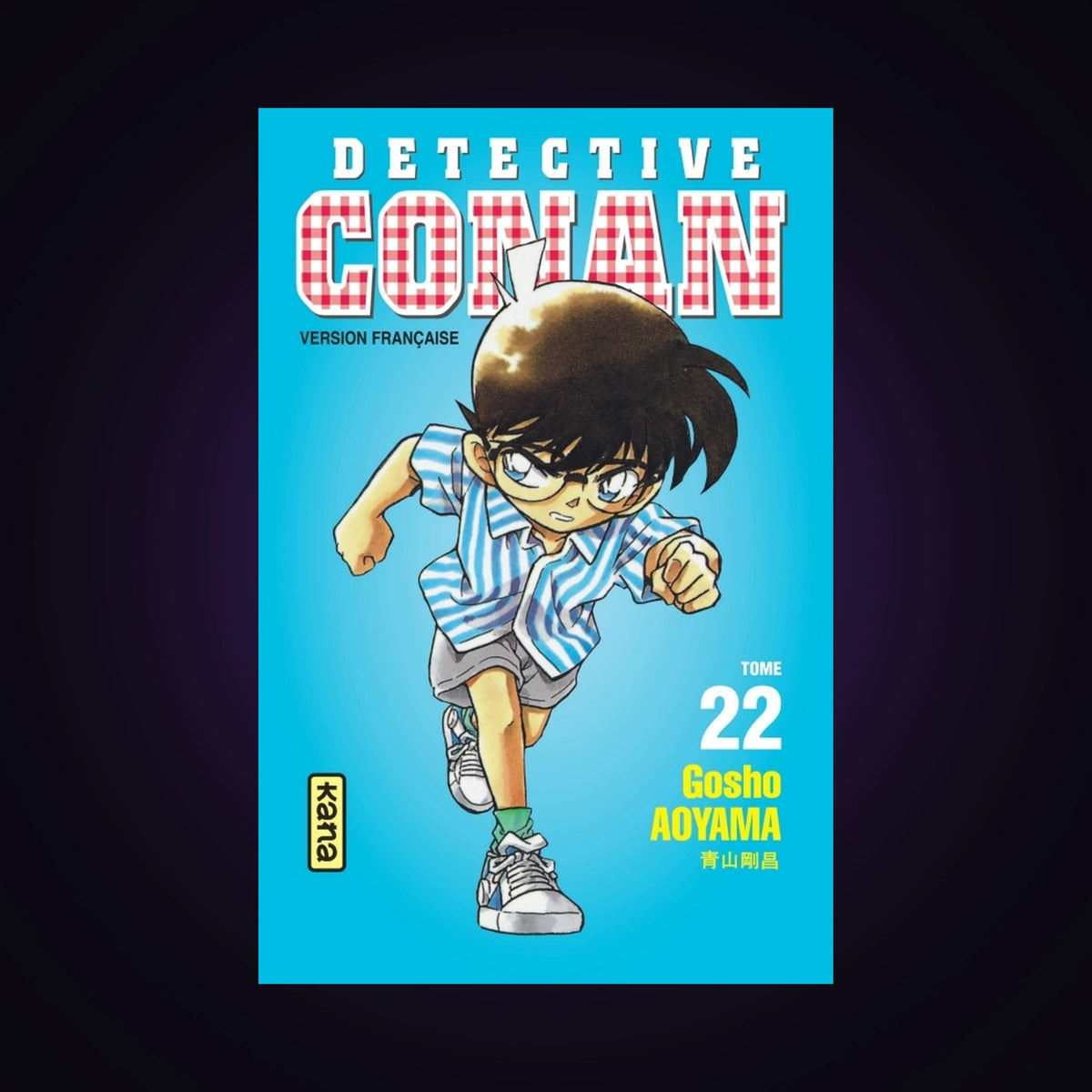 Détective Conan. Tome 22