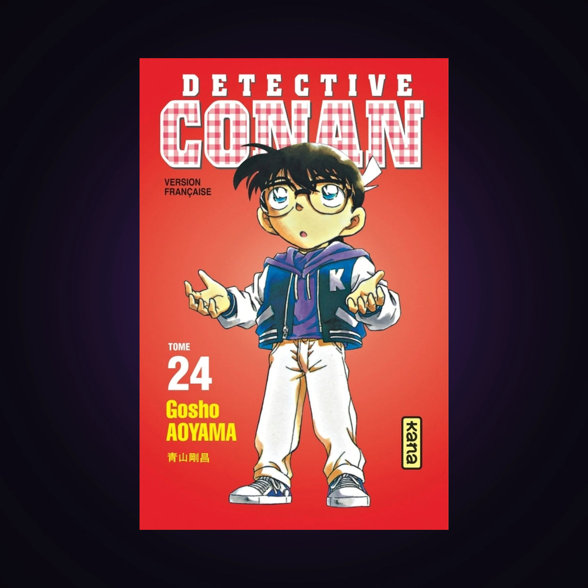 Détective Conan. Tome 24