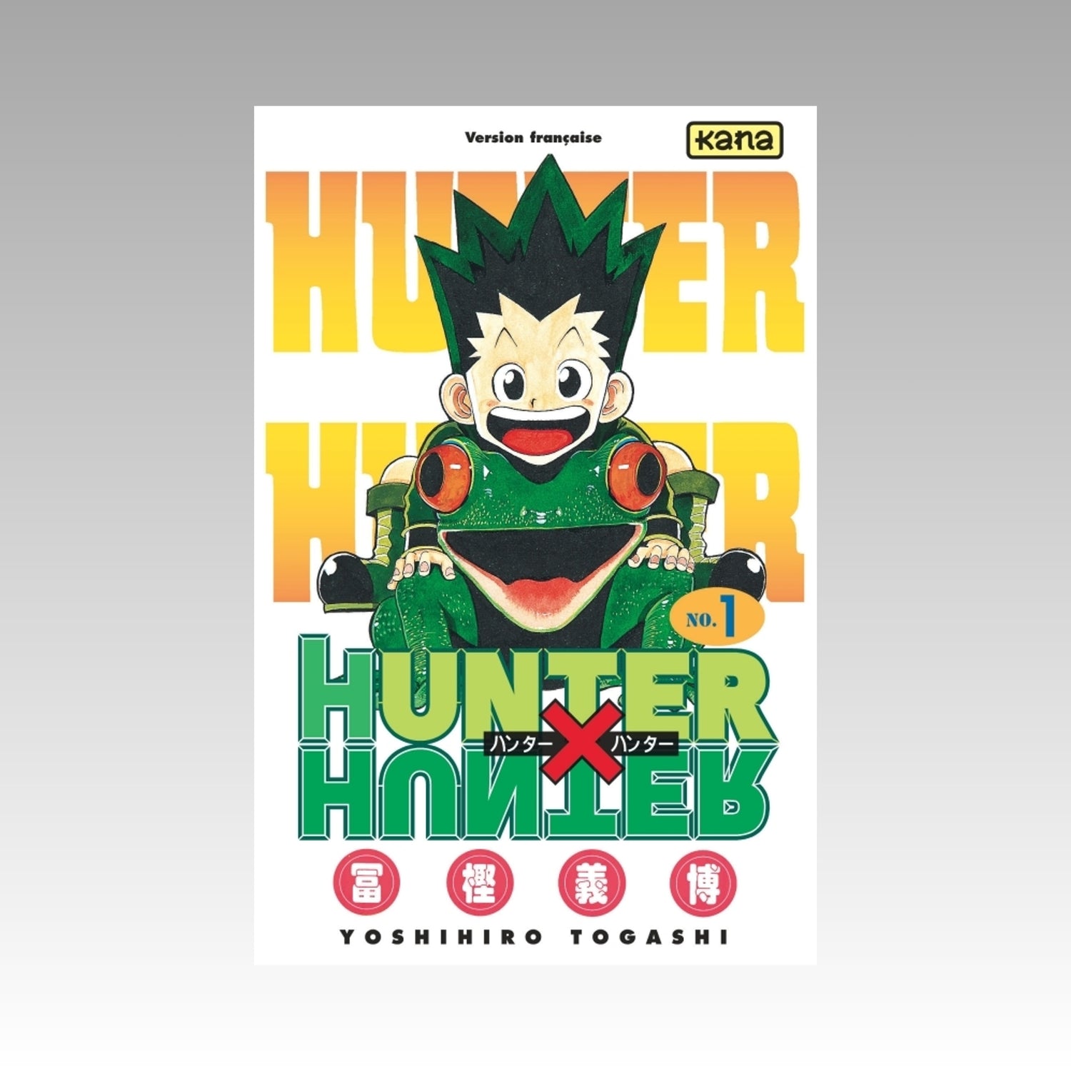 Hunter X Hunter. Tome 1