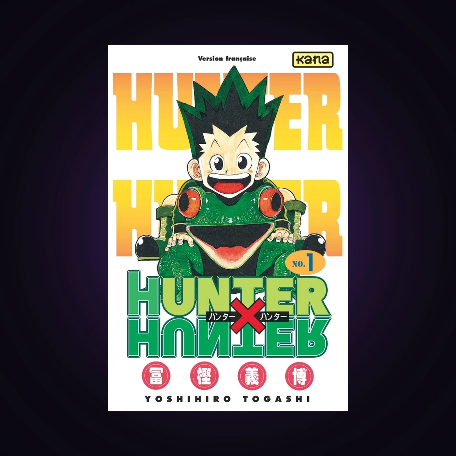Hunter X Hunter. Tome 1