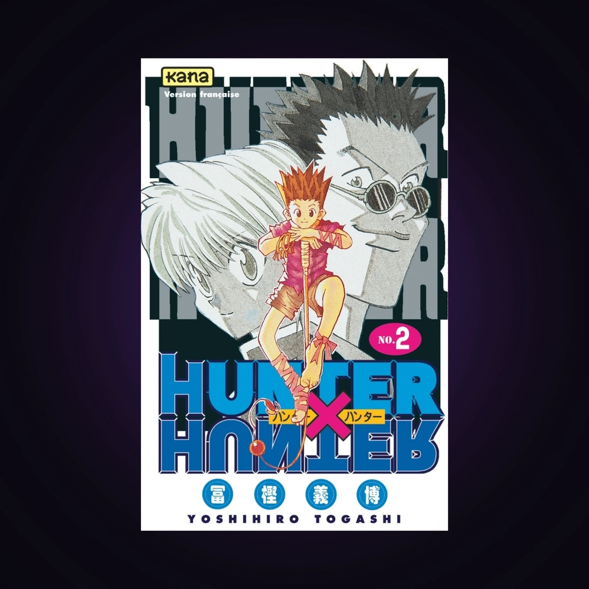 Hunter X Hunter. Tome 2