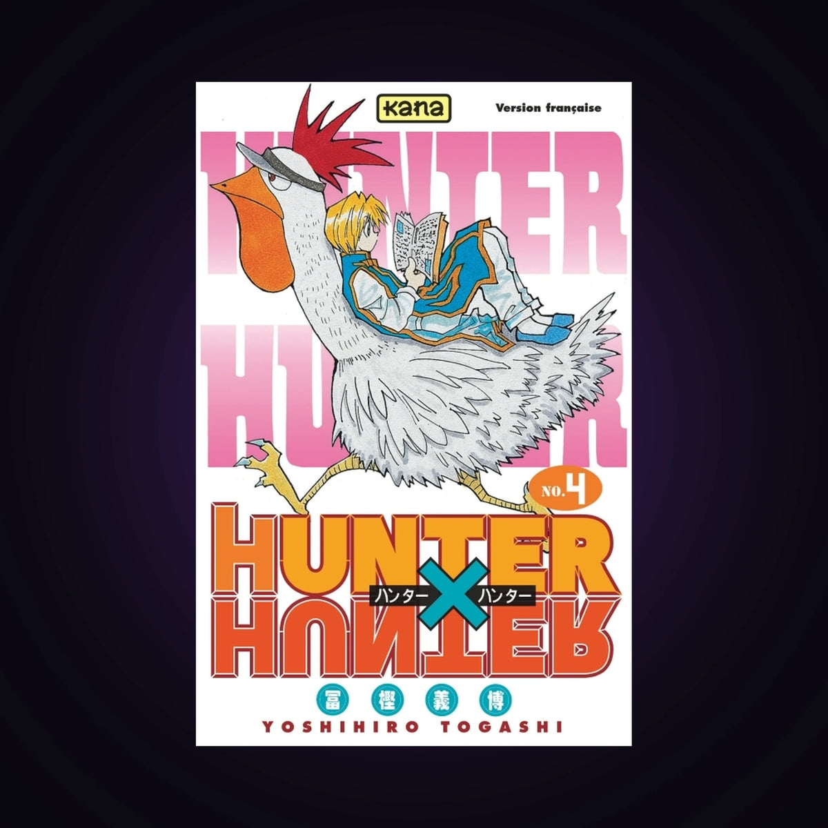 Hunter X Hunter. Tome 4