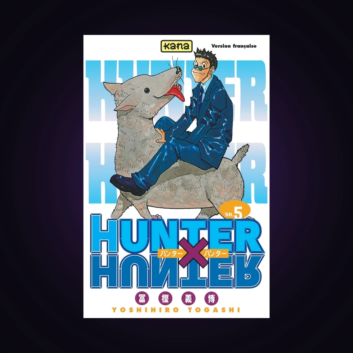Hunter X Hunter. Tome 5