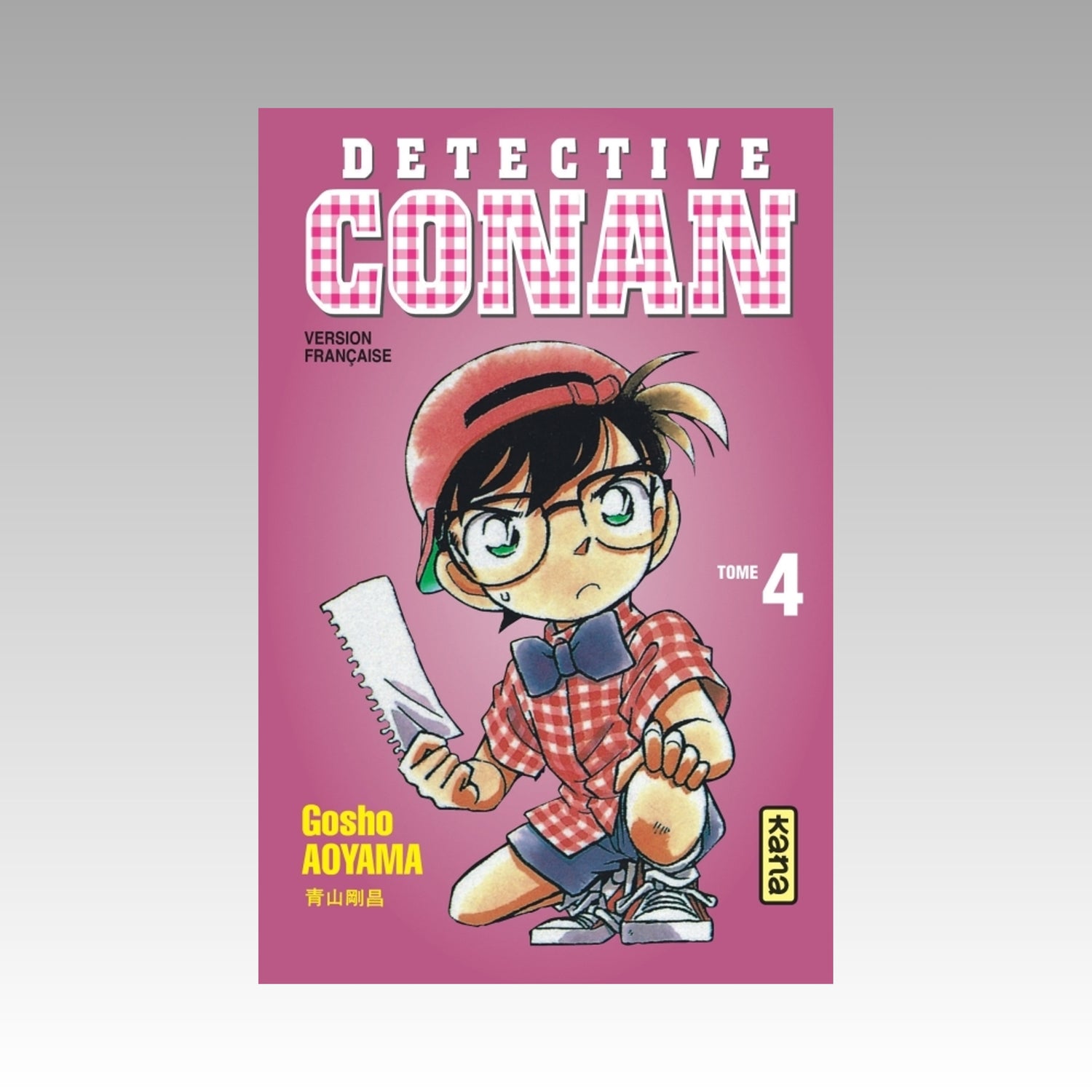 Détective Conan. Tome 4