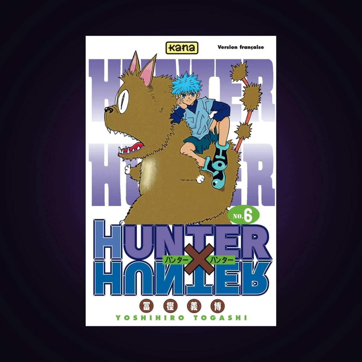 Hunter X Hunter. Tome 6