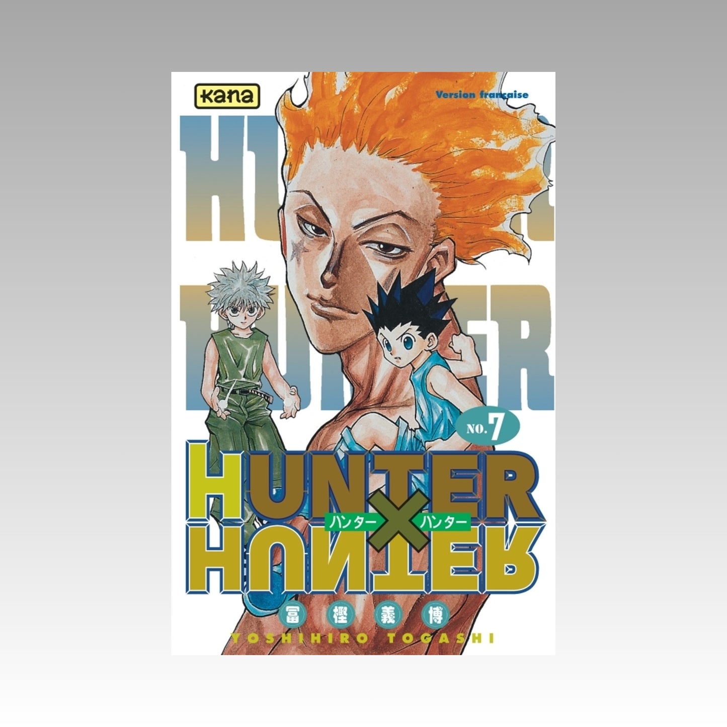 Hunter X Hunter. Tome 7