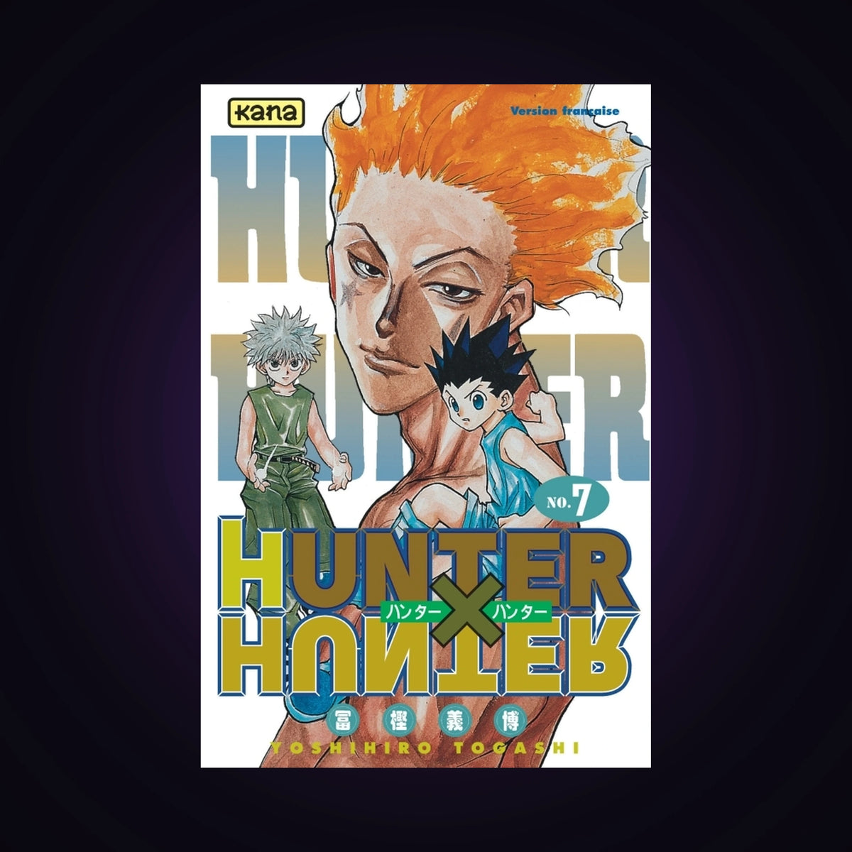 Hunter X Hunter. Tome 7