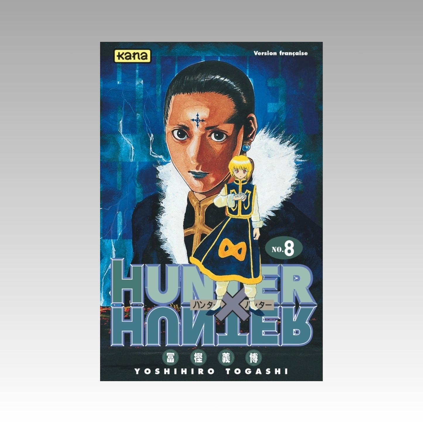 Hunter X Hunter. Tome 8