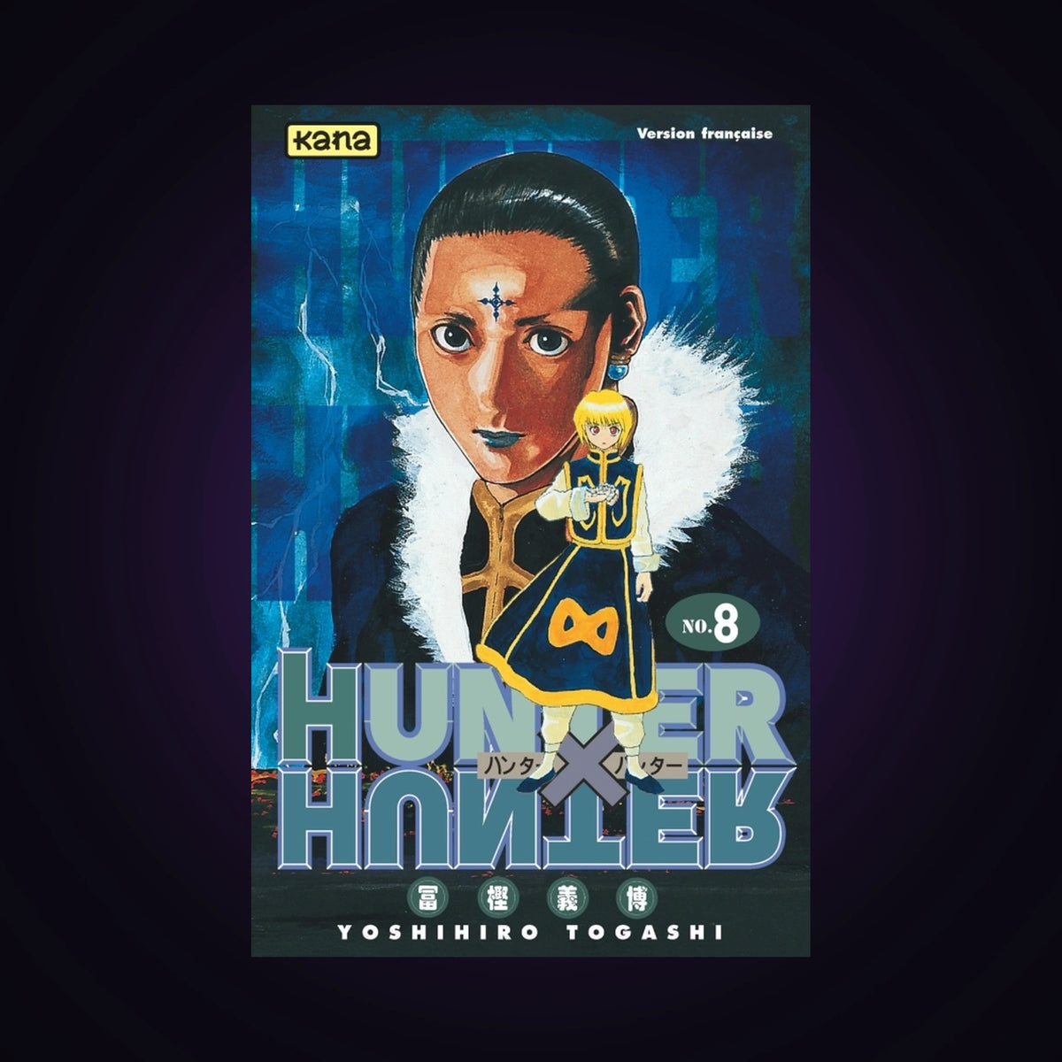 Hunter X Hunter. Tome 8