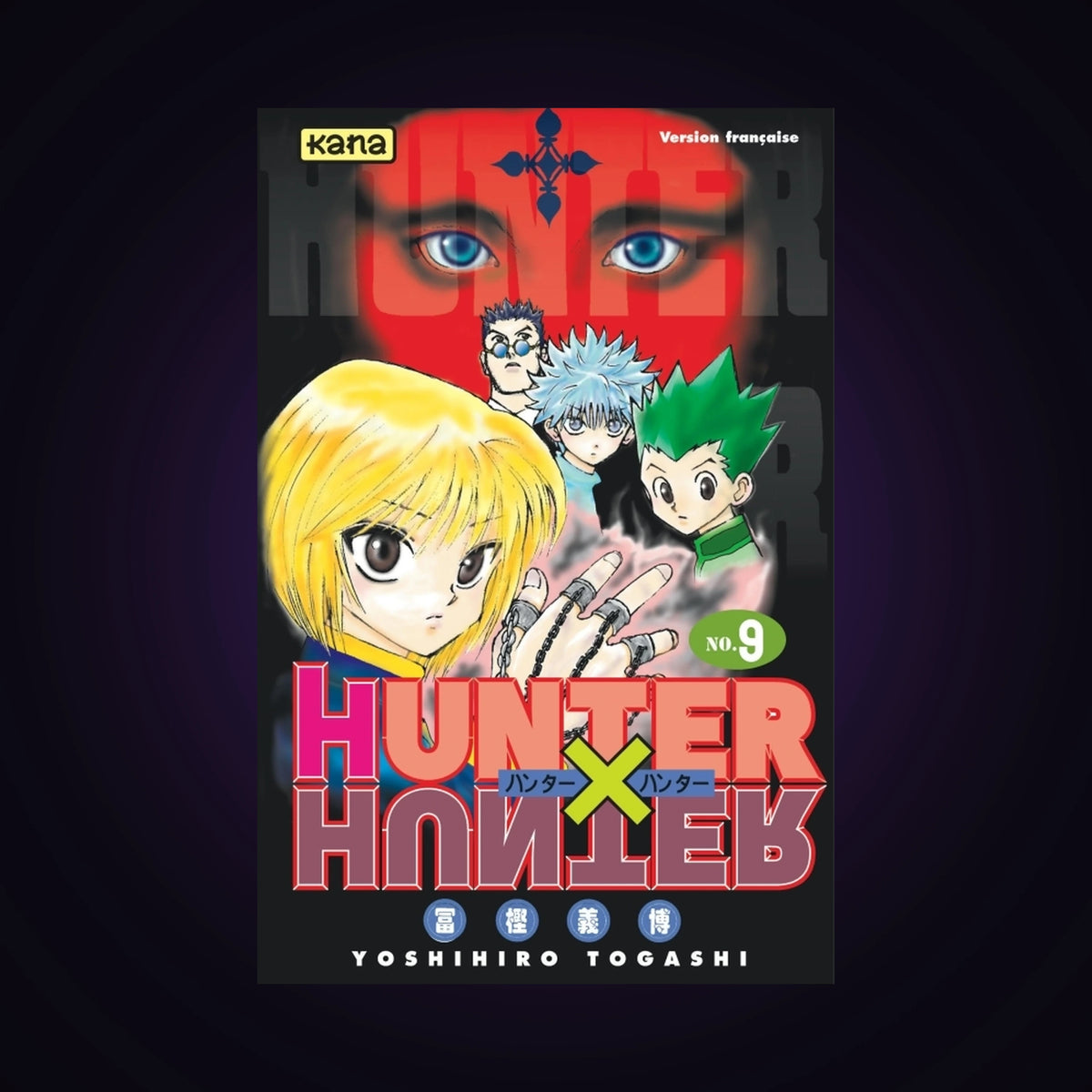 Hunter X Hunter. Tome 9