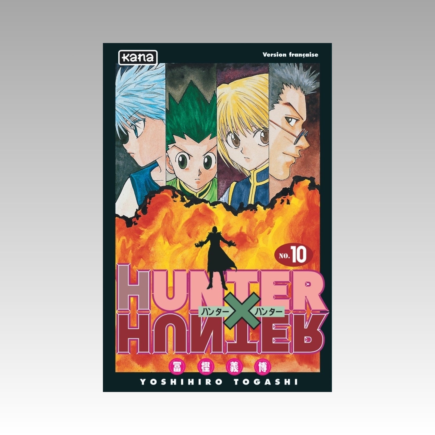 Hunter X Hunter. Tome 10