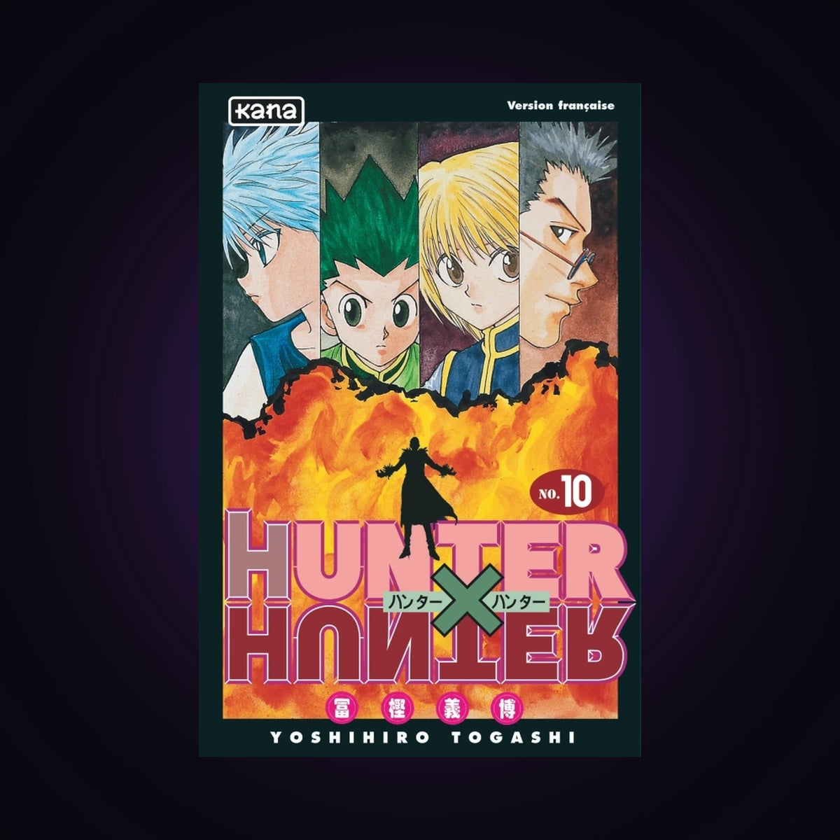 Hunter X Hunter. Tome 10