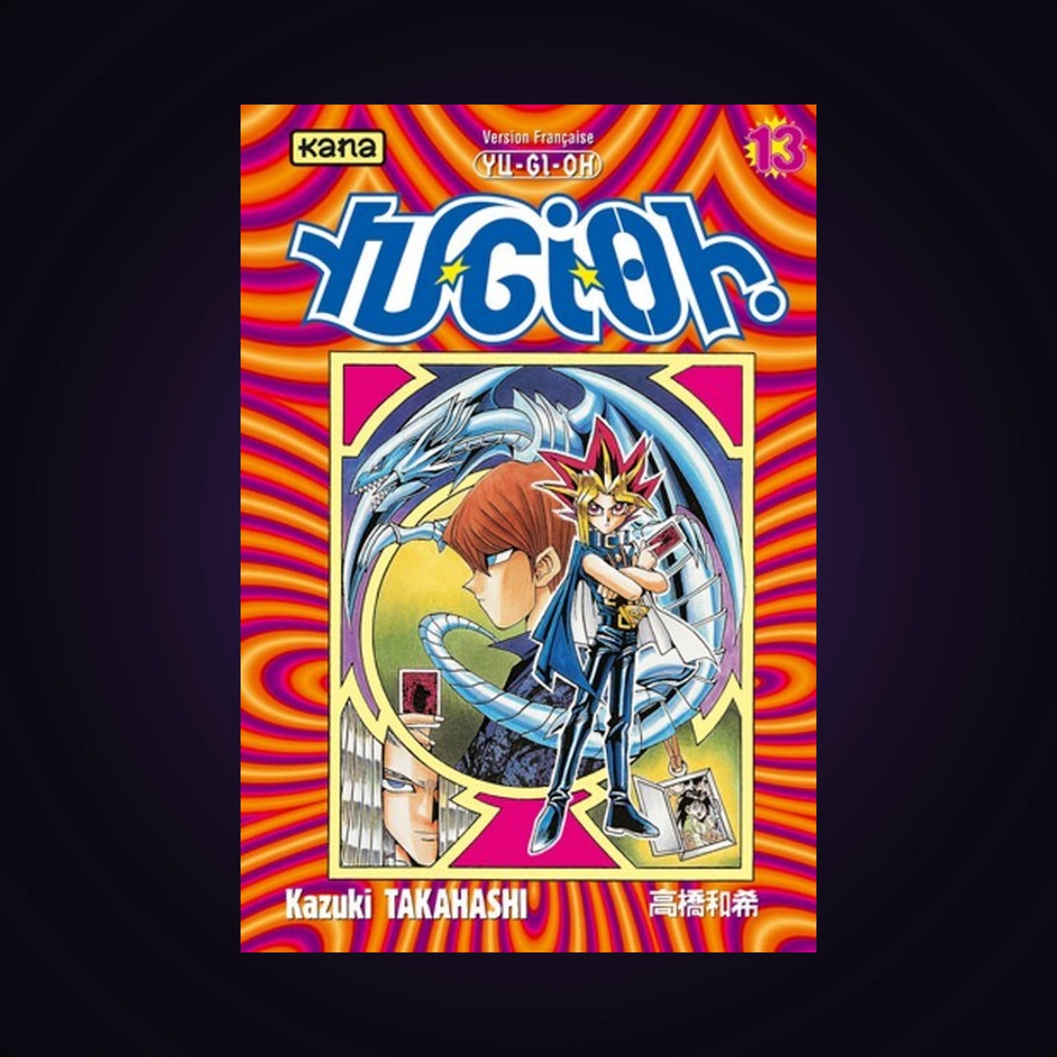 Yu-Gi-Oh ! Tome 13