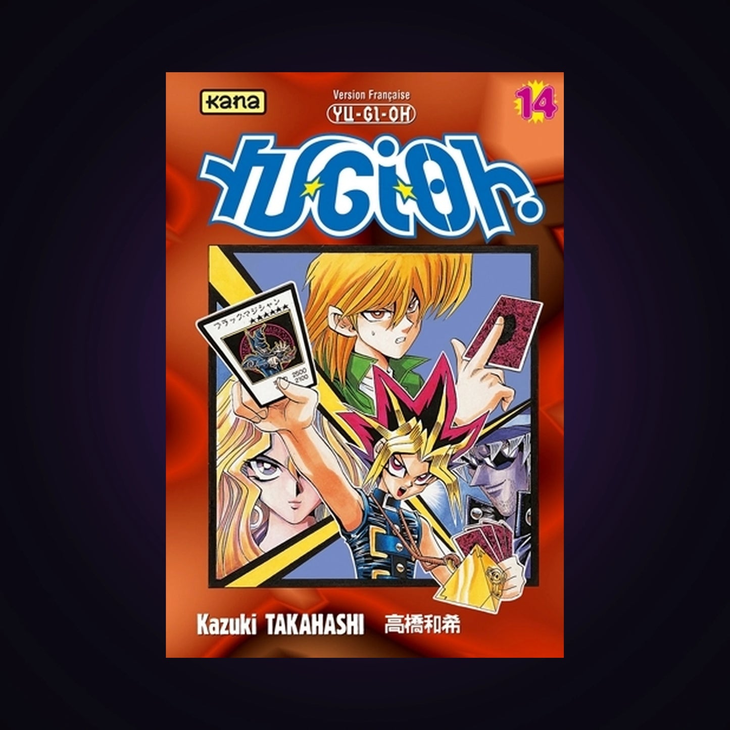Yu-Gi-Oh ! Tome 14