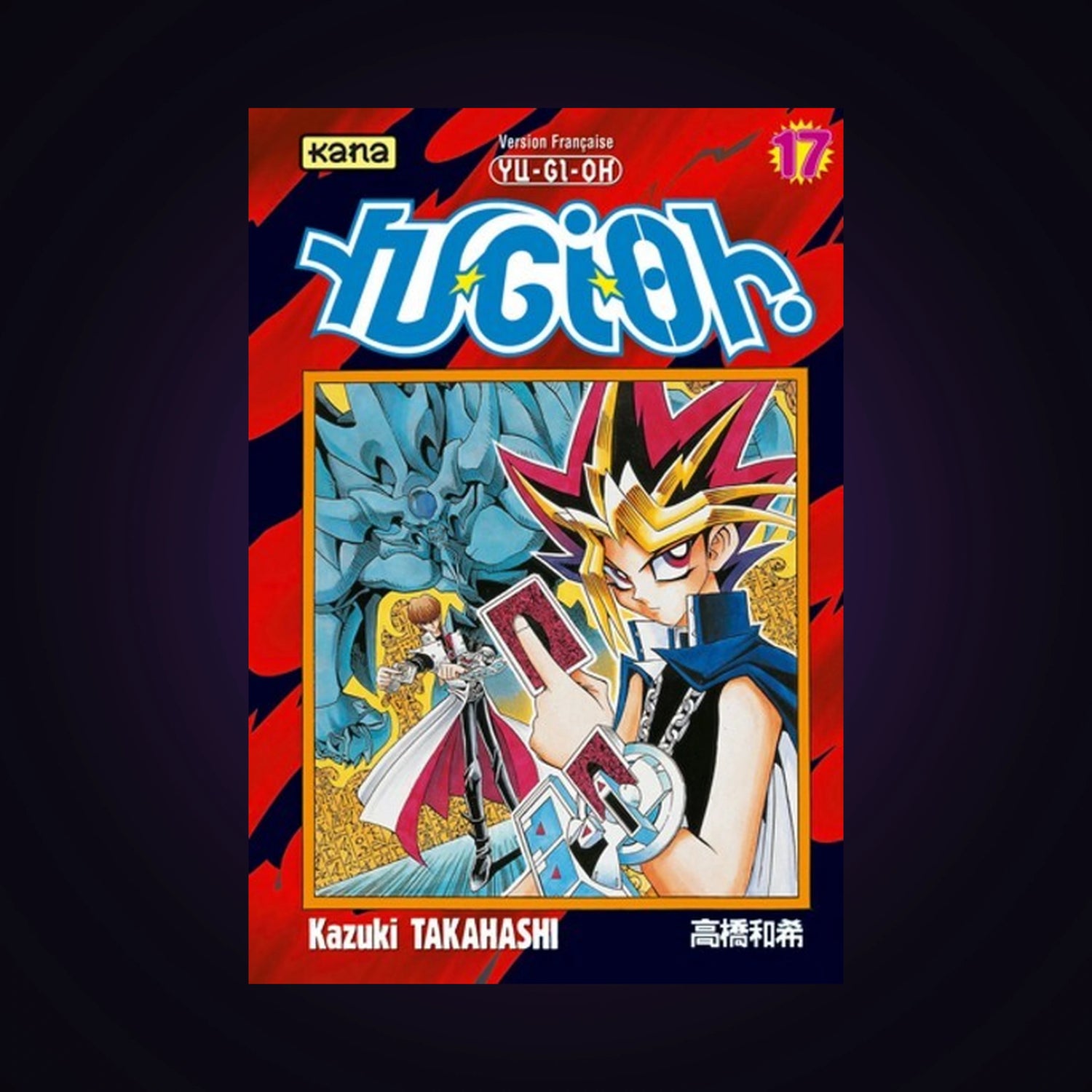 Yu-Gi-Oh ! Tome 17