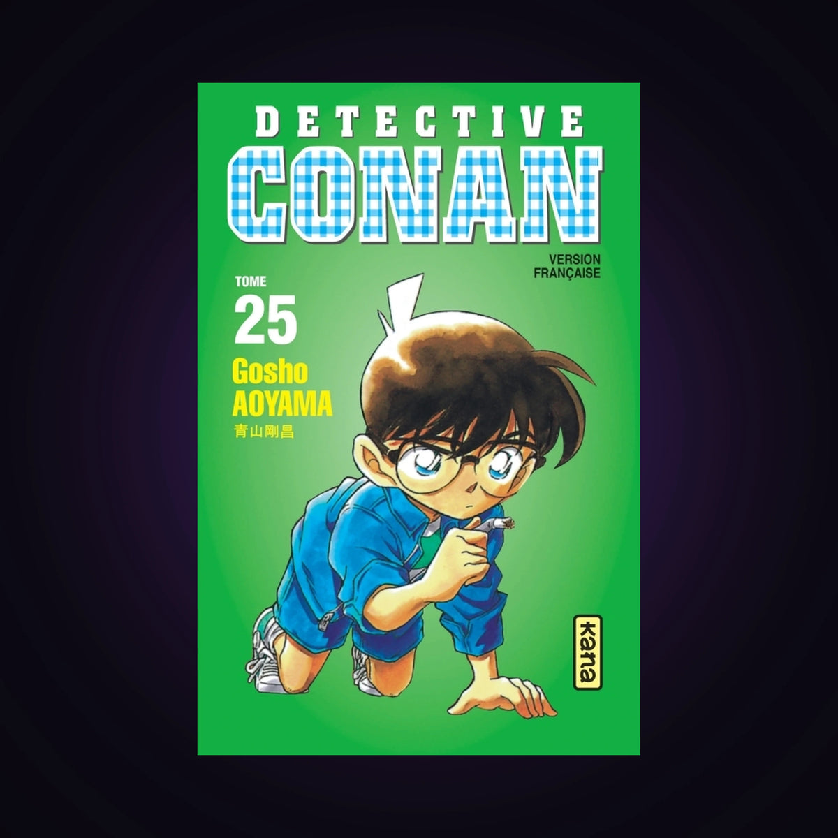 Détective Conan. Tome 25