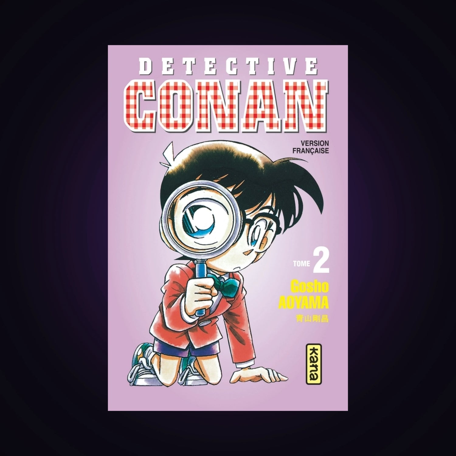 Détective Conan. Tome 2