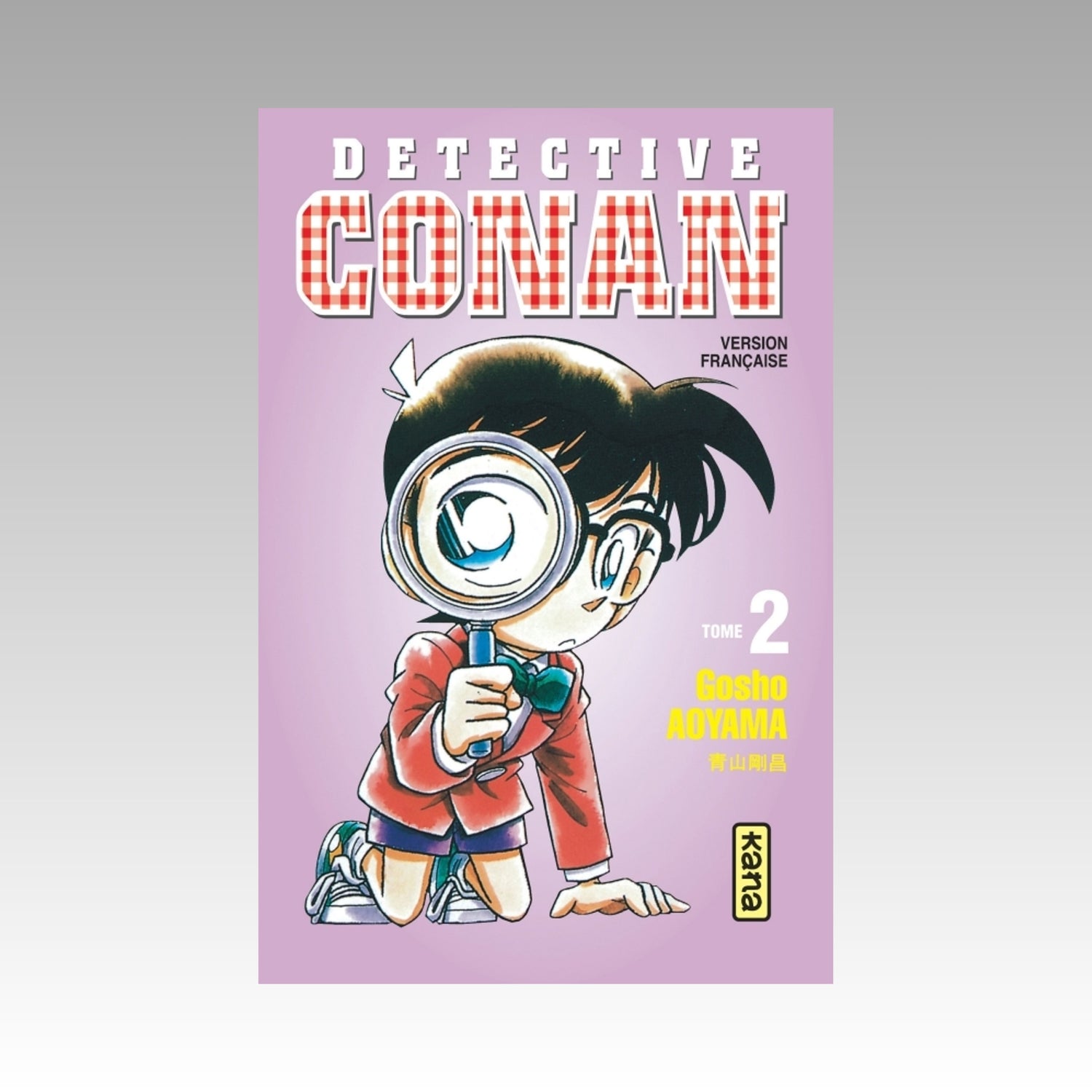 Détective Conan. Tome 2