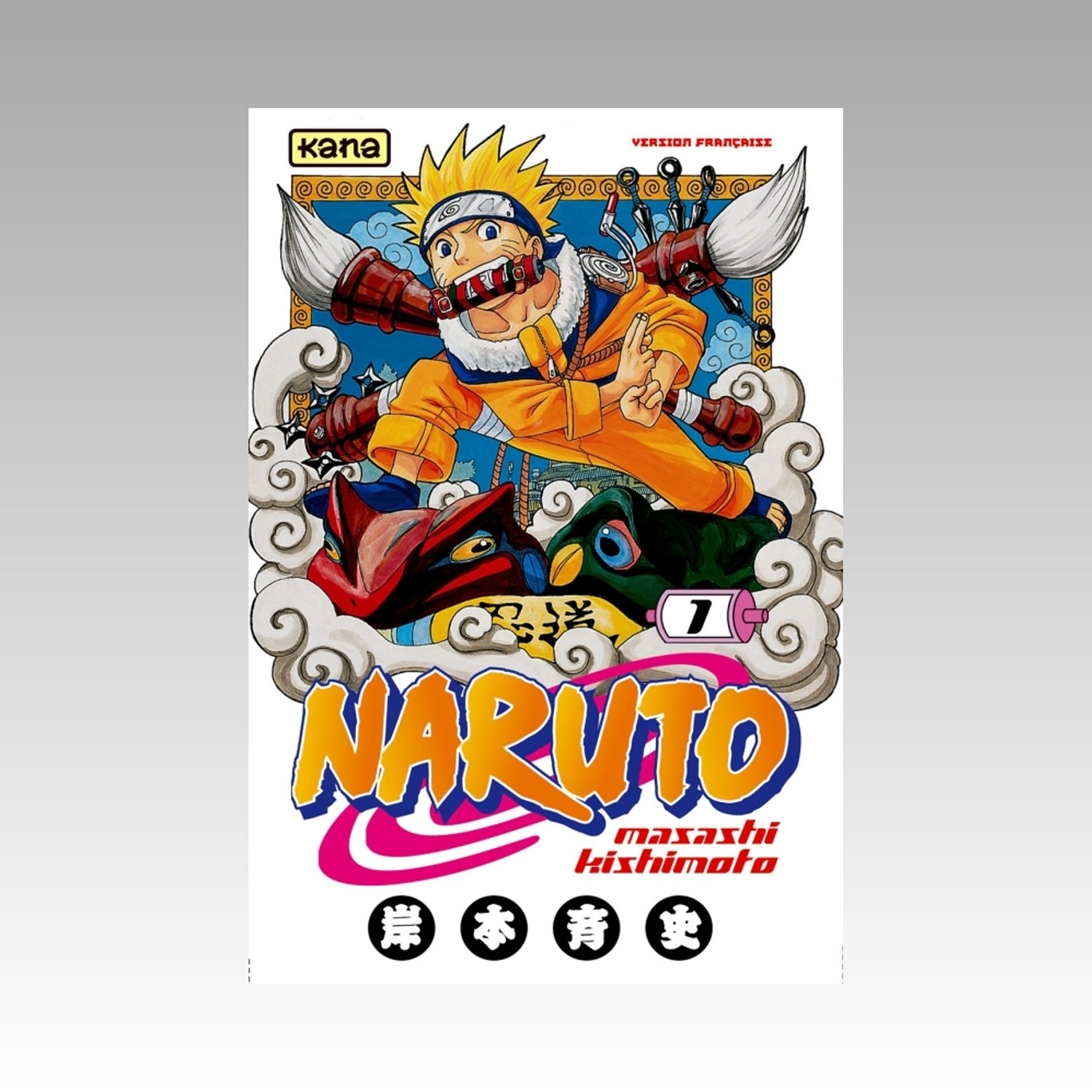 Naruto. Tome 1
