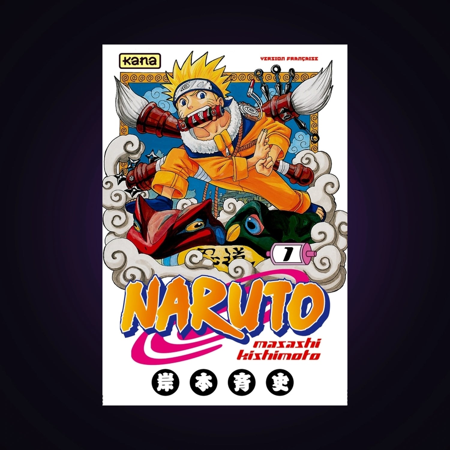 Naruto. Tome 1