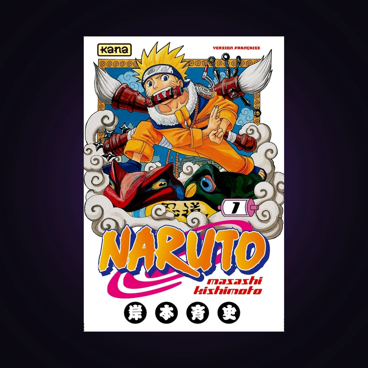 Naruto. Tome 1
