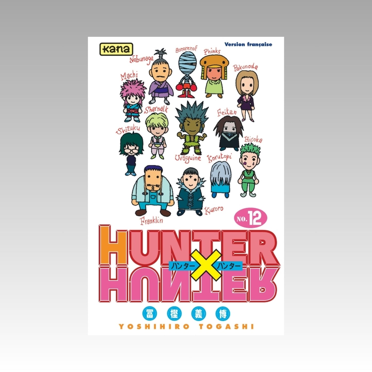Hunter X Hunter. Tome 12