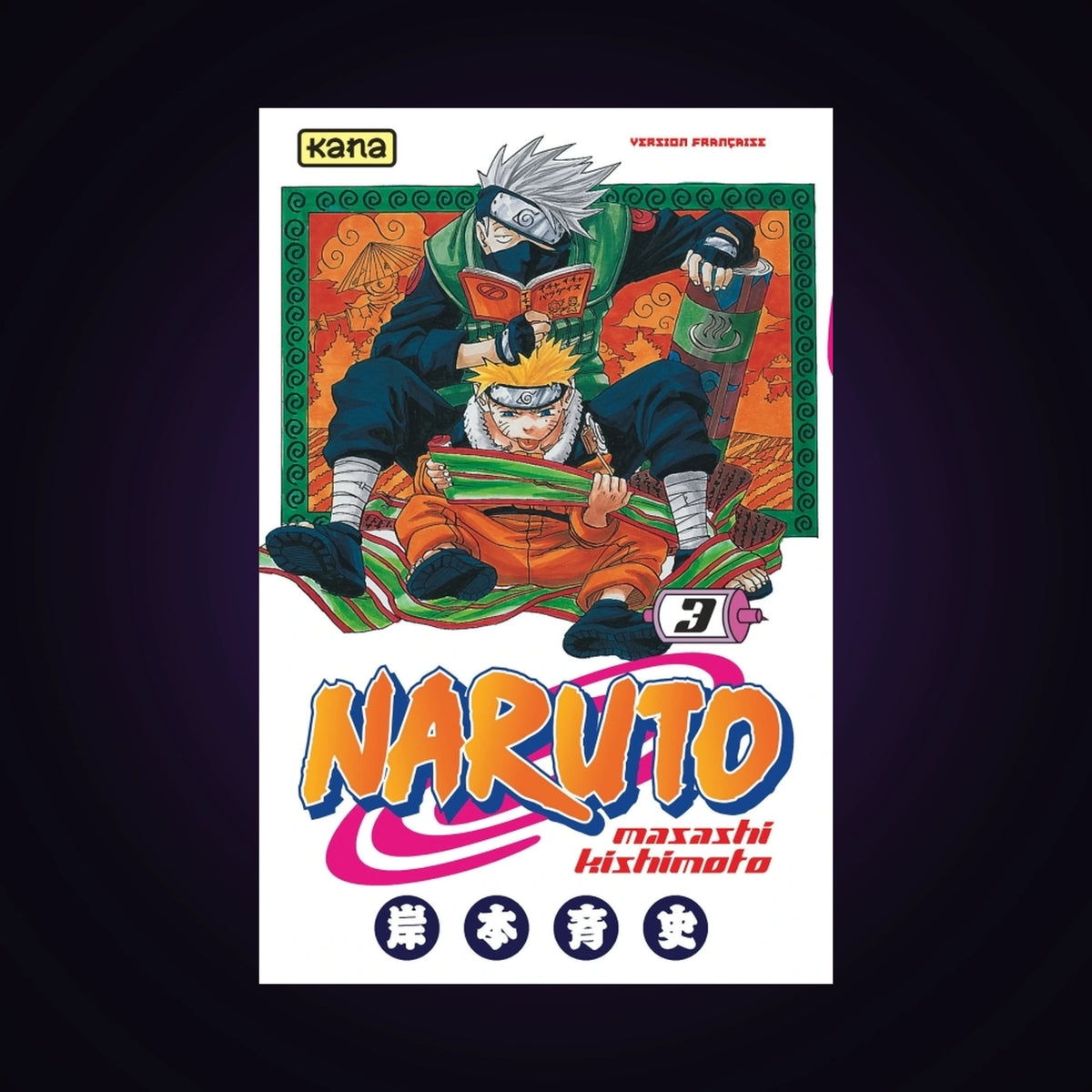 Naruto. Tome 3