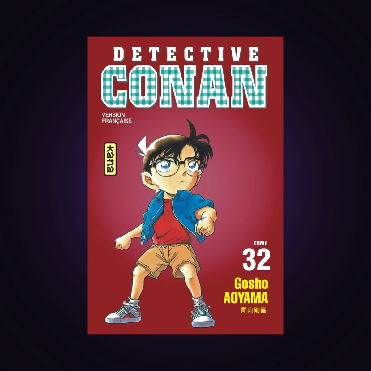 Détective Conan. Tome 32