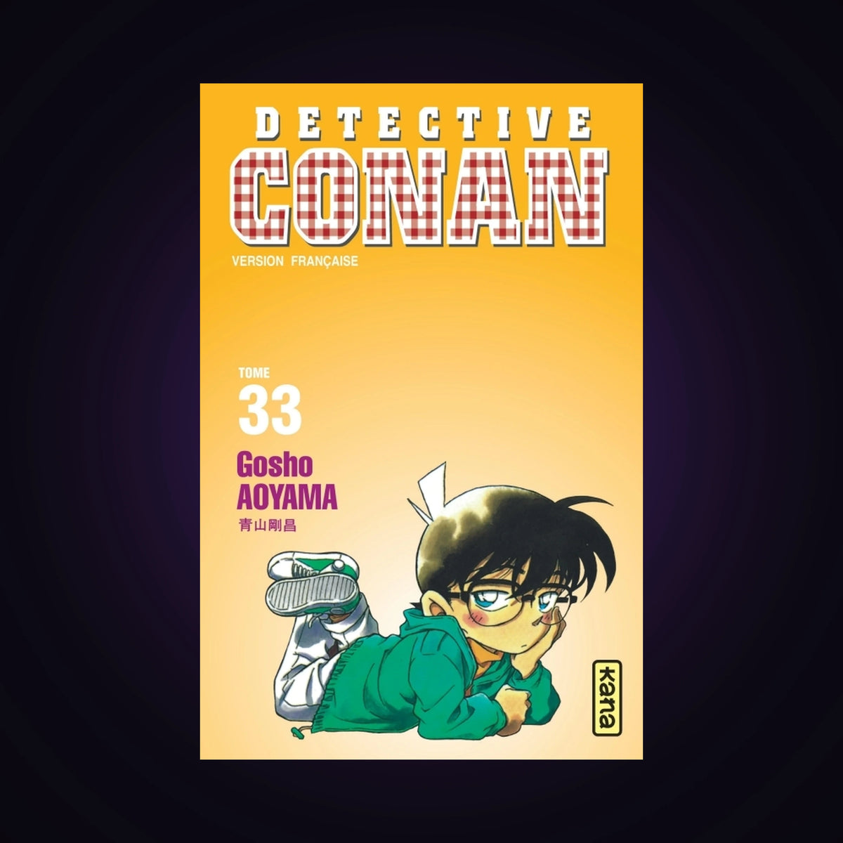 Détective Conan. Tome 33