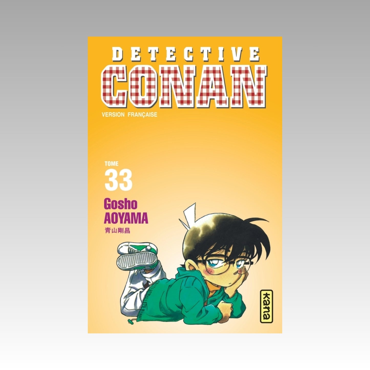 Détective Conan. Tome 33