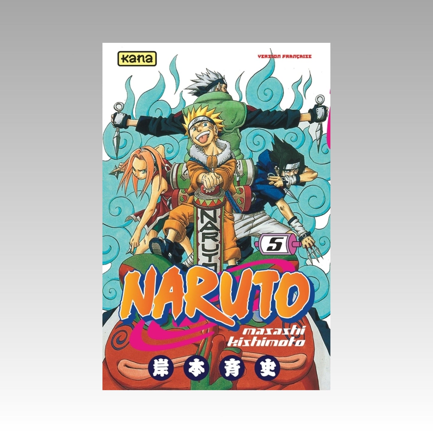 Naruto. Tome 5