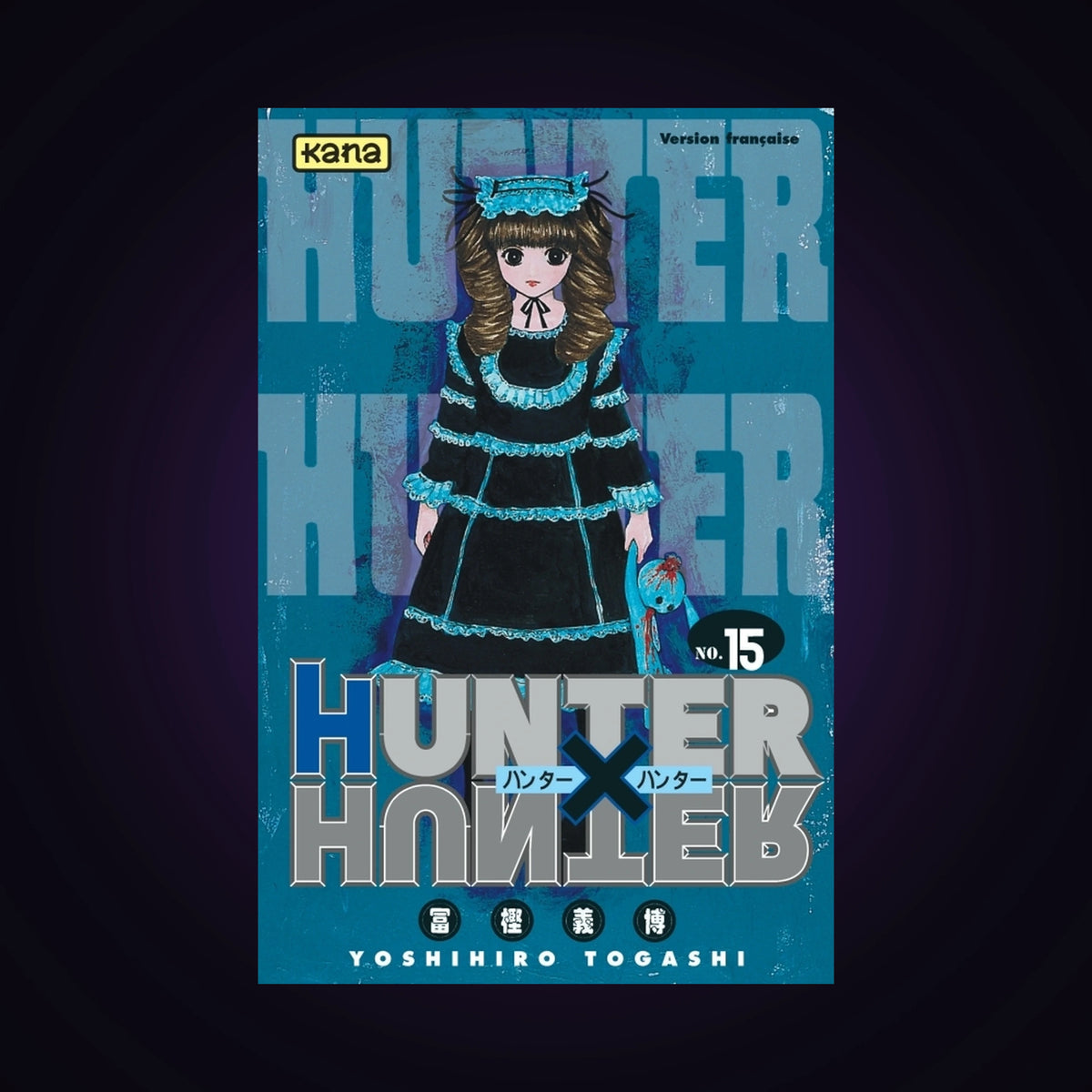 Hunter X Hunter. Tome 15