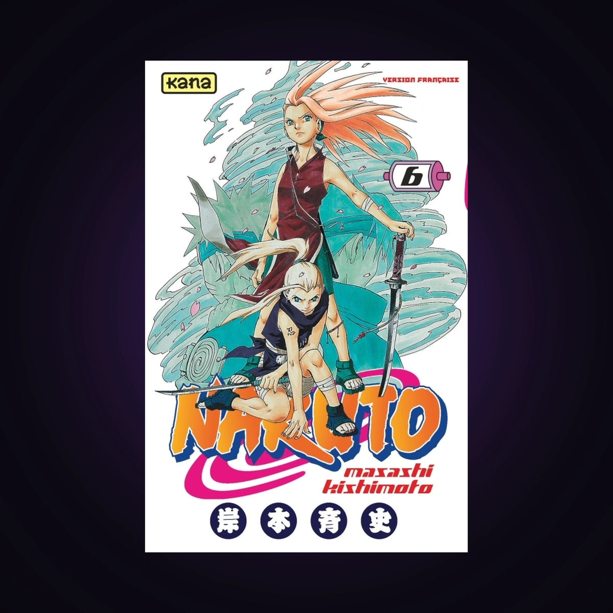 Naruto. Tome 6
