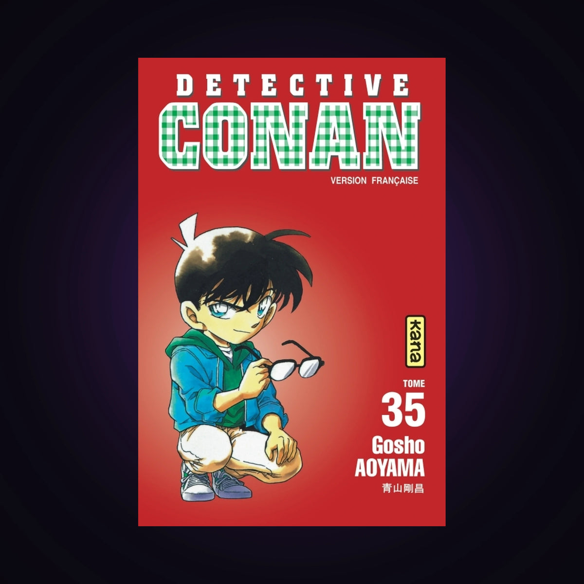 Détective Conan. Tome 35