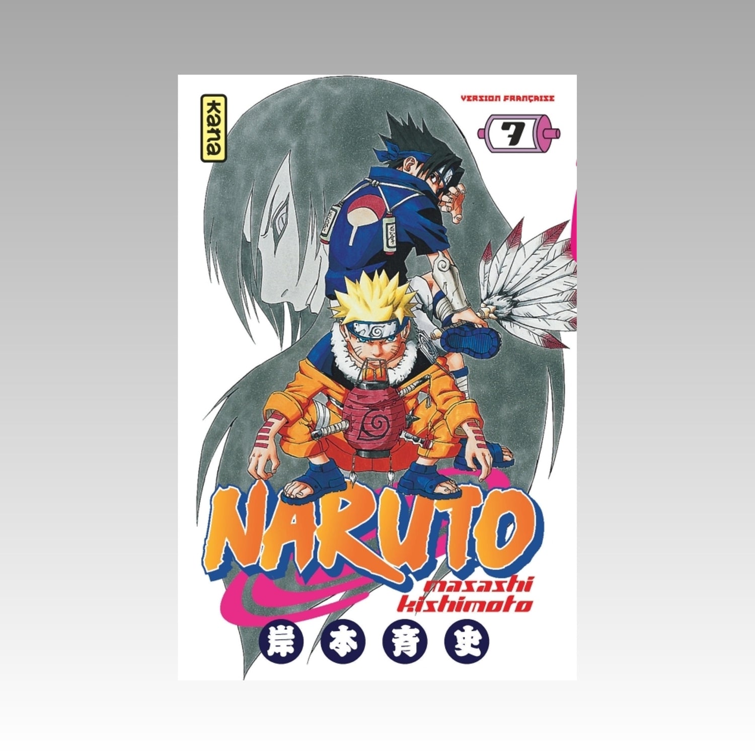 Naruto. Tome 7