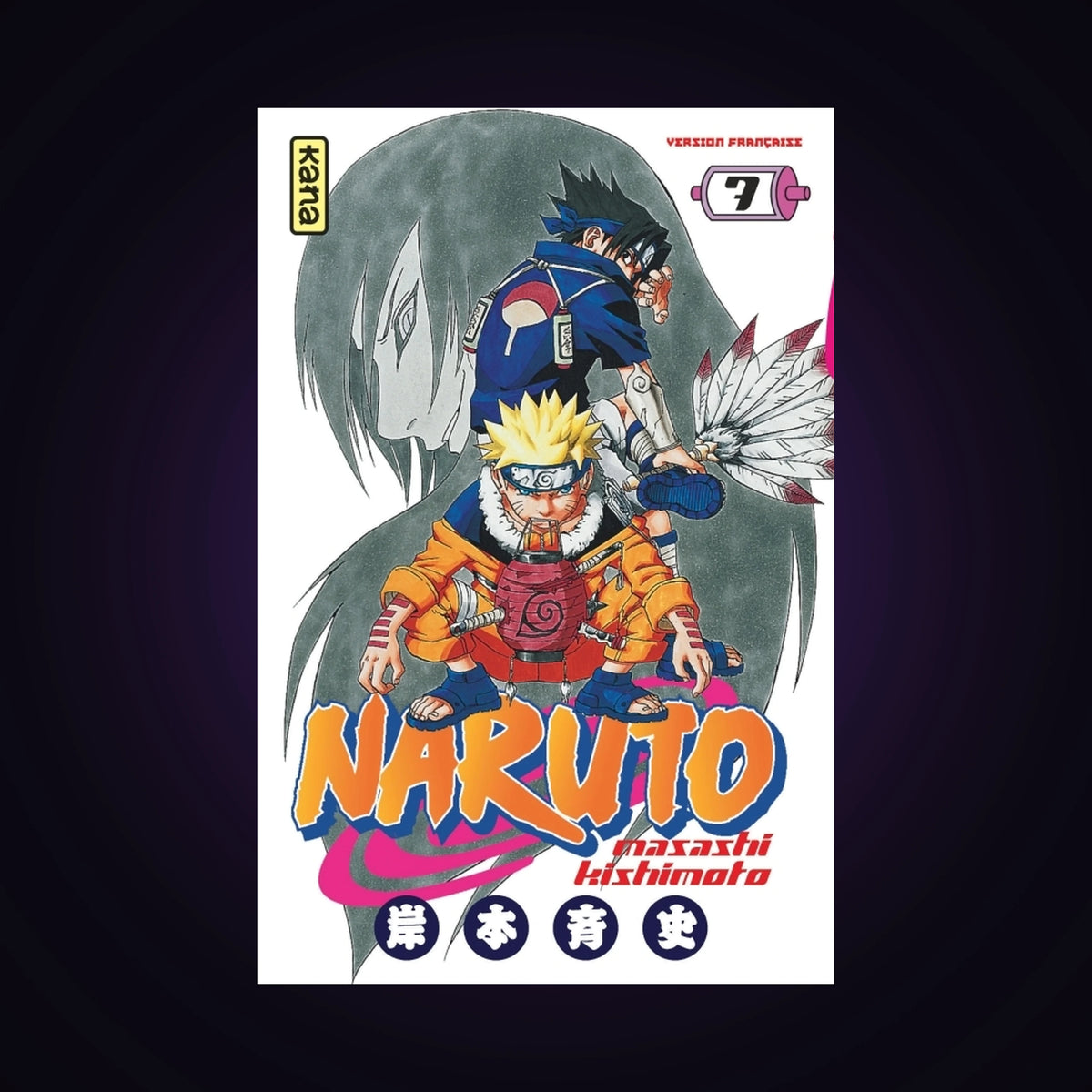 Naruto. Tome 7
