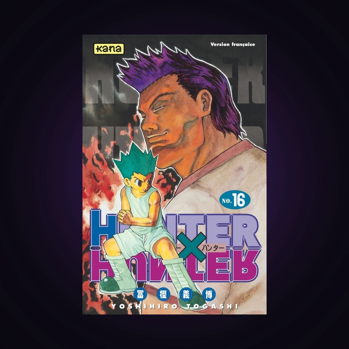 Hunter X Hunter. Tome 16