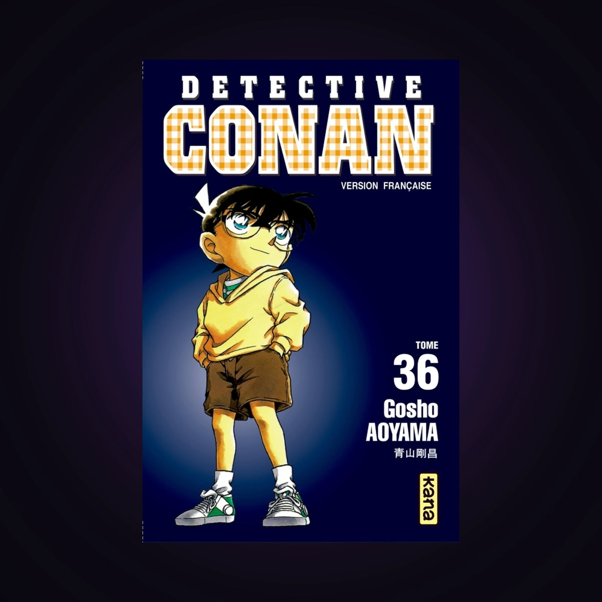 Détective Conan. Tome 36