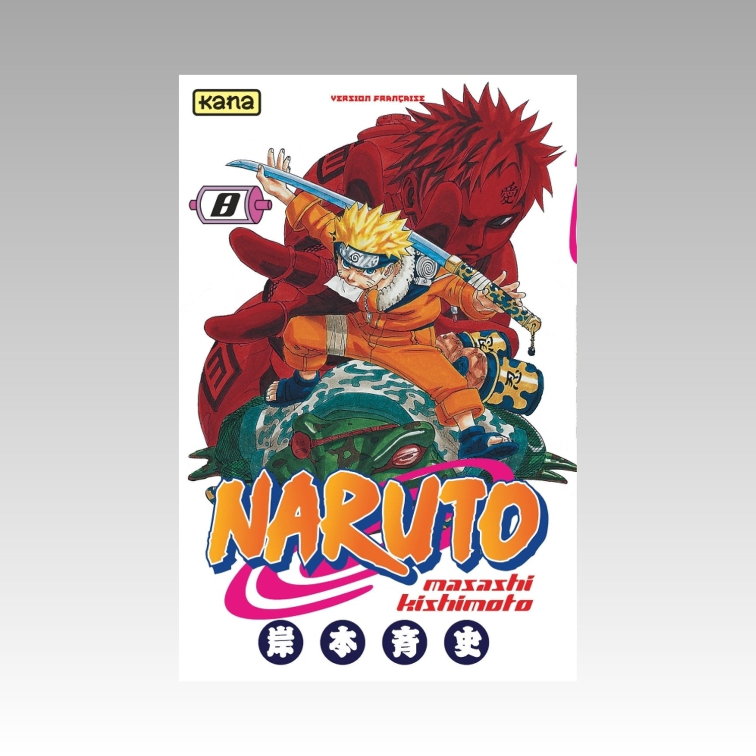 Naruto. Tome 8