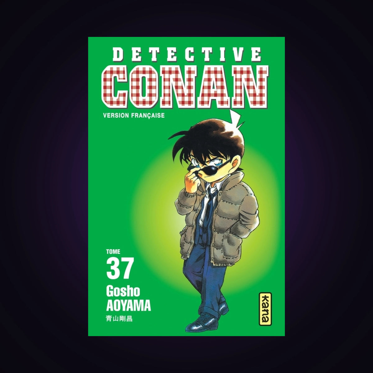 Détective Conan. Tome 37