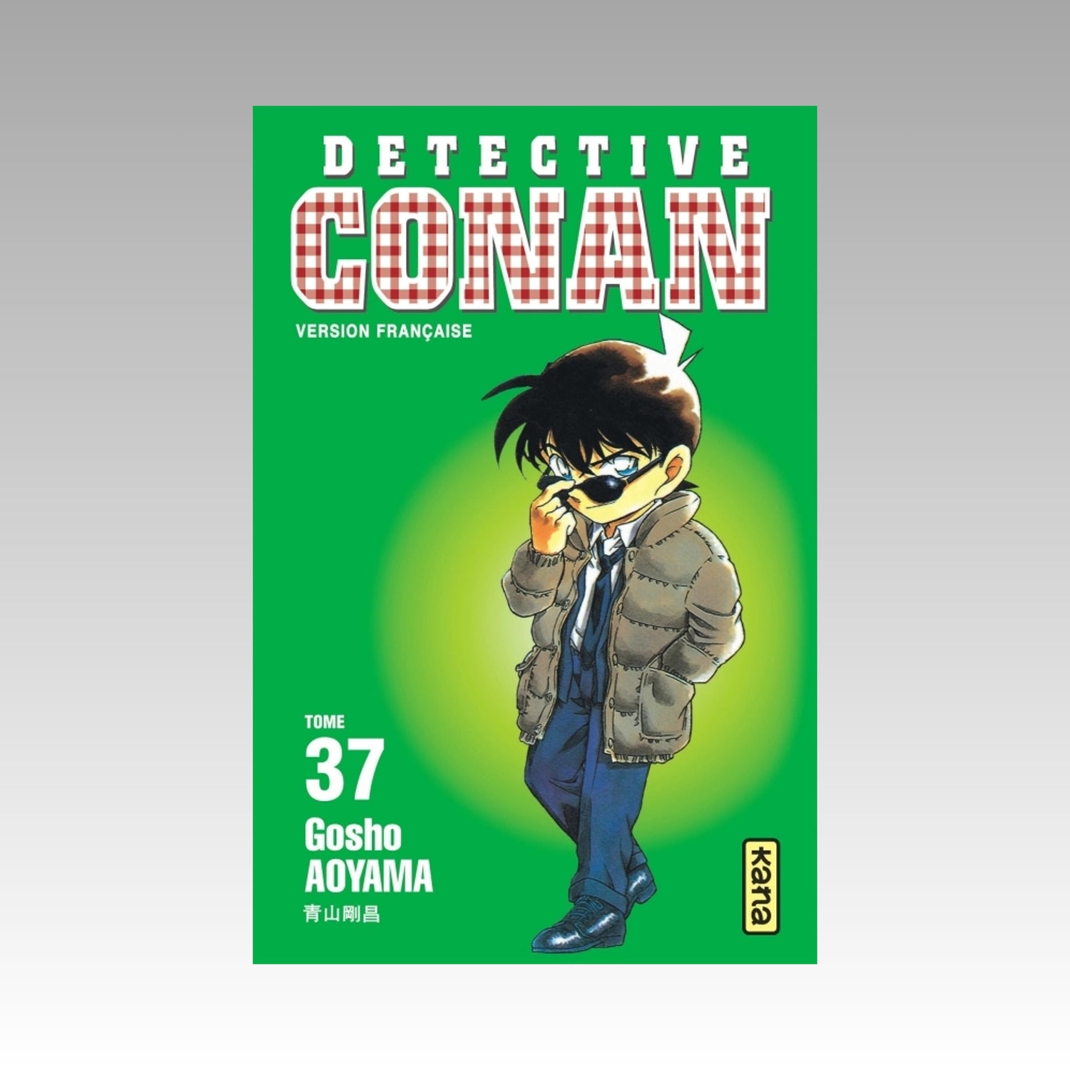 Détective Conan. Tome 37