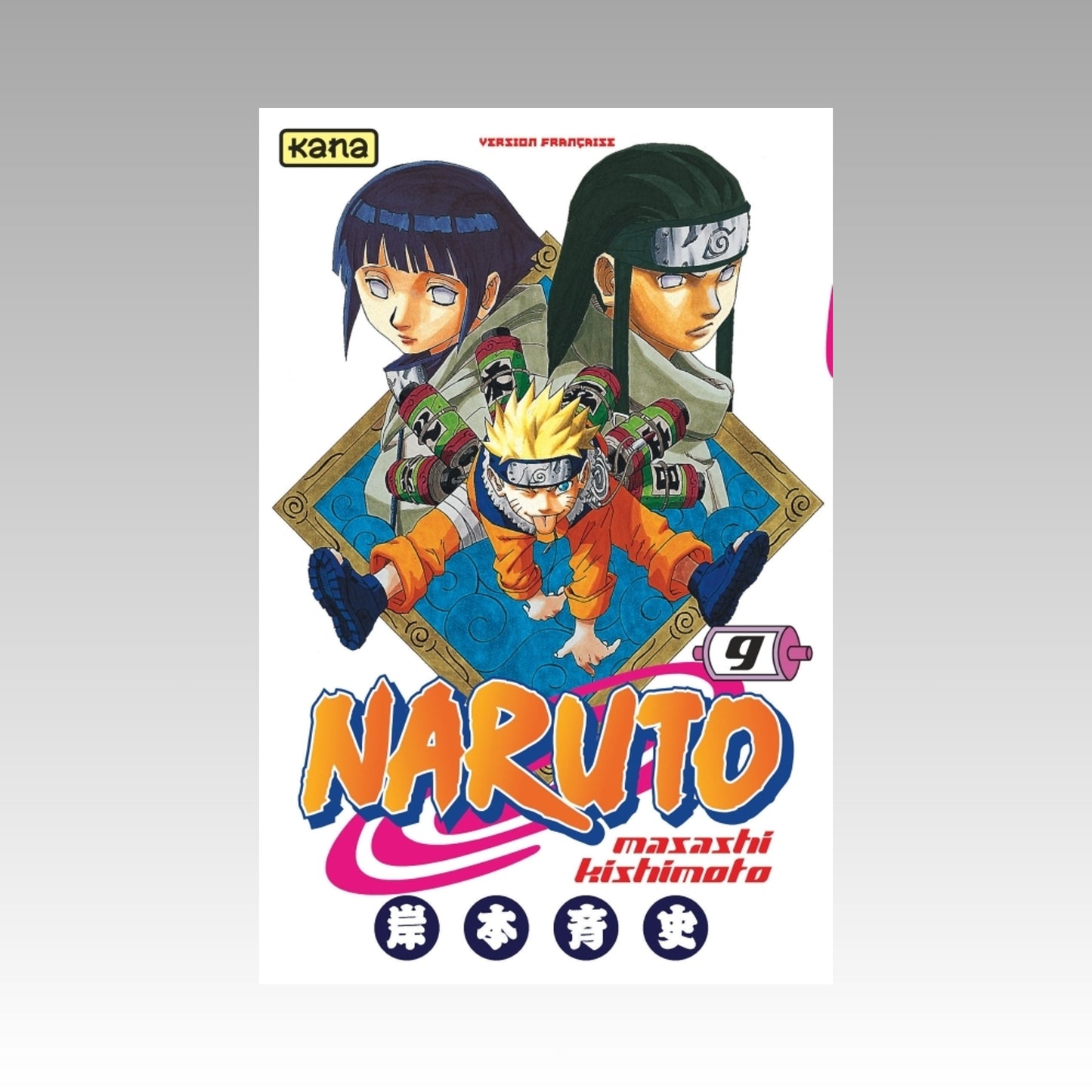 Naruto. Tome 9