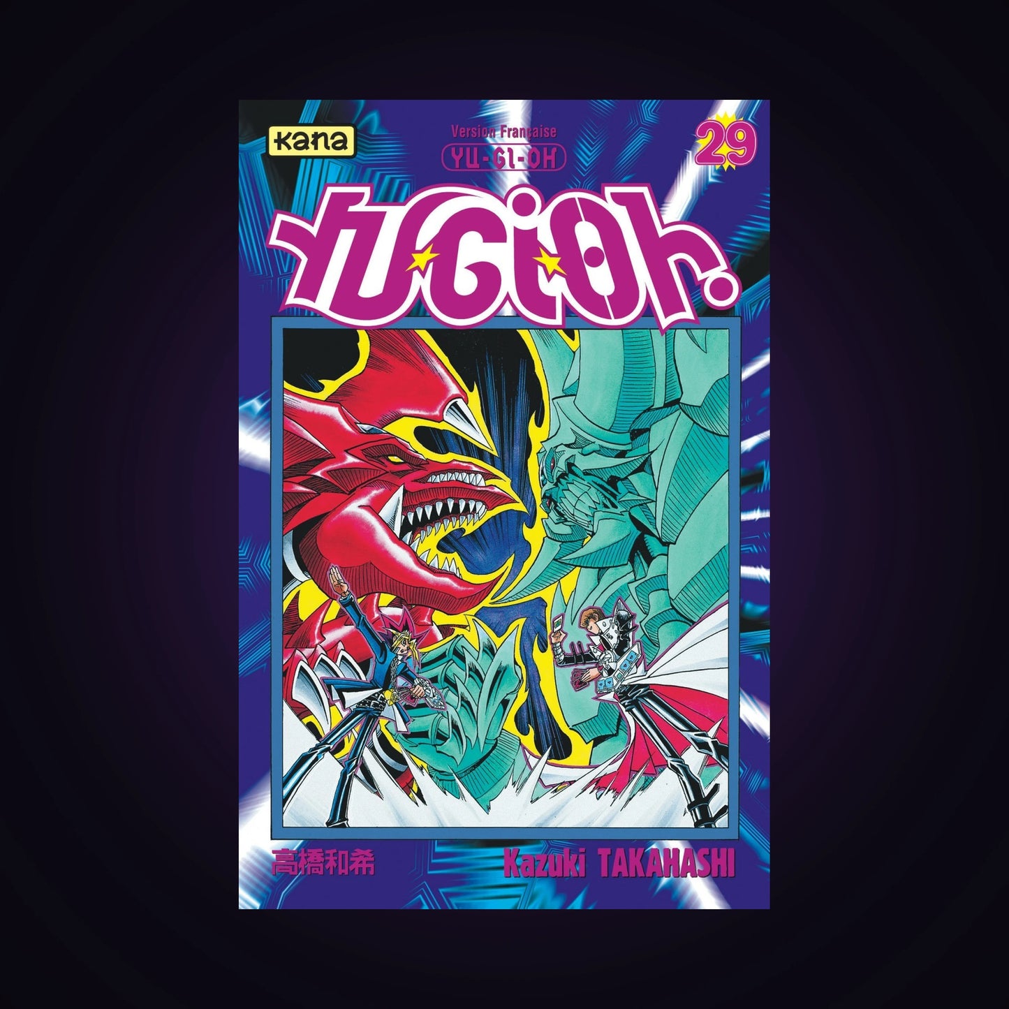 Yu-Gi-Oh ! Tome 29